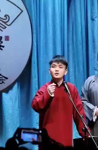 德云社51天津演出阵容(天津德云社门票价格)插图11