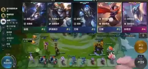 手机金铲铲法师阵容推荐(手机金铲铲阵容搭配攻略)插图8