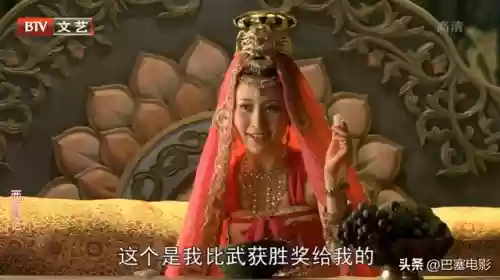 西游记2010(西游记一共几个版本)插图32