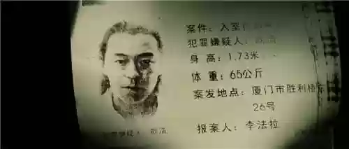 疯狂的赛车豆瓣评分(疯狂的赛车好看吗)插图13