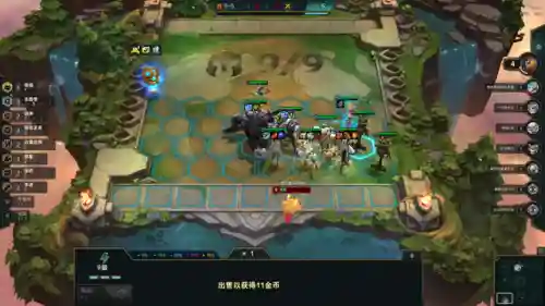 保镖阵容玩什么模式(王者荣耀新模式最强阵容)插图12