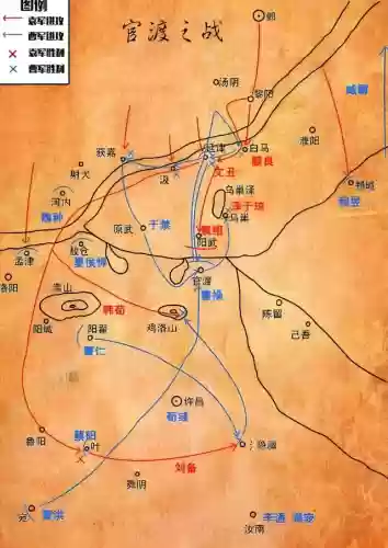 铁杆三国袁绍前期阵容(铁杆三国阵容推荐排行榜)插图4