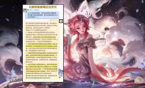 手法弥补阵容(100%减伤阵容介绍)插图4