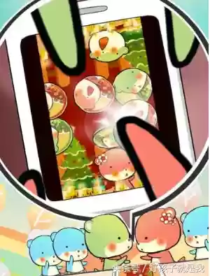 一个手机双人玩的游戏(两个人玩的互动小游戏)插图5