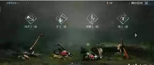 黎明觉醒手游单人阵容(黎明觉醒天赋技能推荐最新)插图7