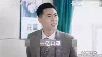 龙王赘婿阵容(斗罗大陆h5龙神阵容搭配)插图24