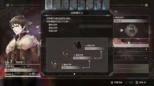 三角战略阵容选择(虚空卡莎配什么阵容)插图9