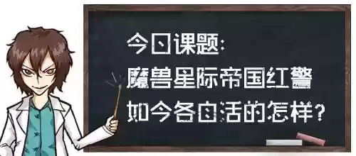 类似星际争霸2的游戏(和星际争霸很像的手游)插图1