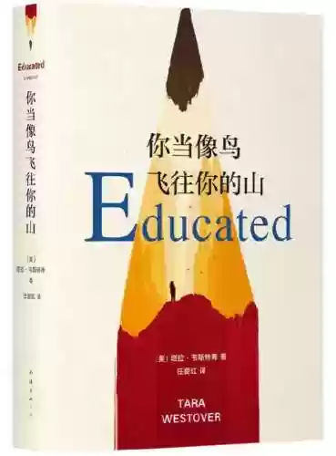 当当电子书(当当购书网站官网)插图3