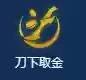 10.28阵容推介(三国志战略版t0阵容排名)插图10