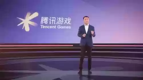 腾讯一共有多少个游戏(腾讯手机游戏大全)插图2 腾讯一共有多少个游戏(腾讯手机游戏大全)插图2