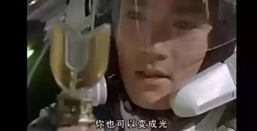 42个奥特曼大全图(奥特曼的简介)插图24