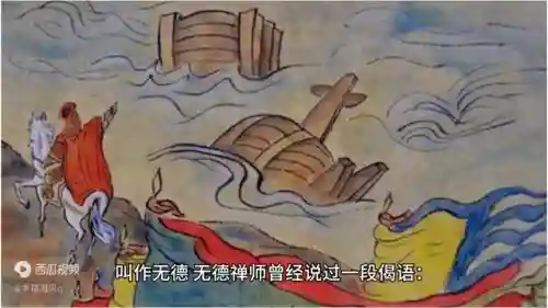 大唐阴阳师搭建阵容(阴阳师pve必练阵容2024)插图4