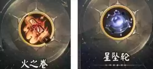 孔雀后期阵容(孔雀和什么搭配最好)插图5