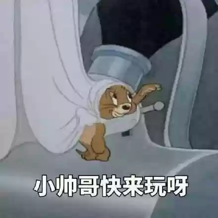 沙雕猫和老鼠阵容推荐(猫和老鼠鼠方最强阵容)插图16