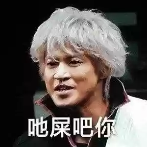 超级玛丽变态版叫什么(超级玛丽有手机版吗)插图3