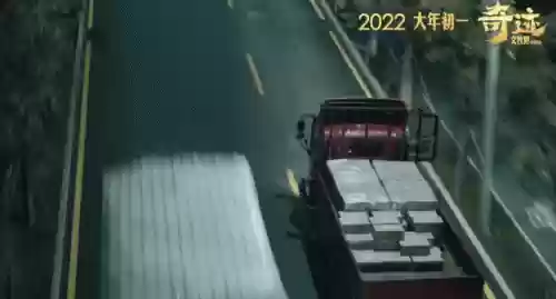百亿阵容巨作(2023年氪金无敌阵容分享)插图18