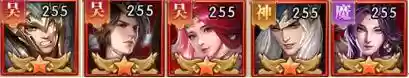 铁杆三国张春华混搭阵容(铁杆三国不氪金最强阵容)插图9