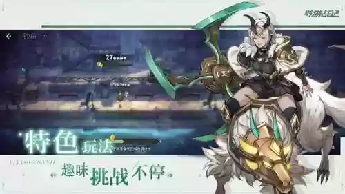 吟游之诗0氪阵容推荐(云上城之歌0氪玩什么职业)插图2