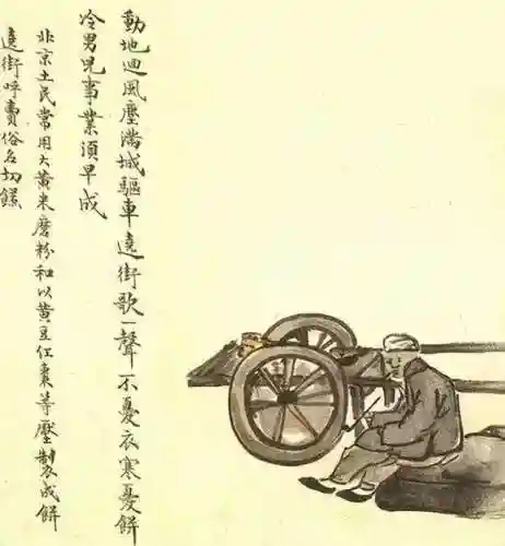 美术画画第一名(蛋糕第一名)插图41