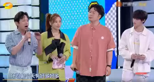 蘑菇屋阵容(蘑蘑菇什么性格好)