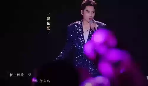 老大眼阵容(以巨金怪为核心的阵容)插图5