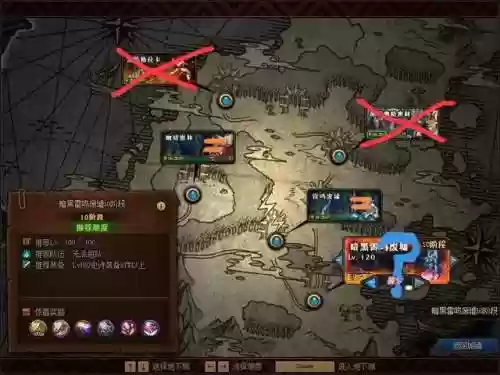 光晕1秘籍教程(光晕4)插图2