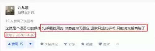 可以白嫖平台币的游戏盒(十大破解游戏盒子排行)插图7