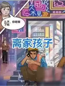头条小游戏入口(如何找到手机今日头条app的小游戏入口)