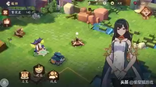 轩辕剑之苍之曜(轩辕剑一共有几部)插图7