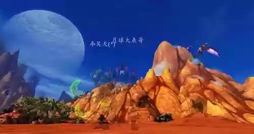 魔兽世界恶魔猎手武器幻化(恶魔猎手幻化套装大全)插图1