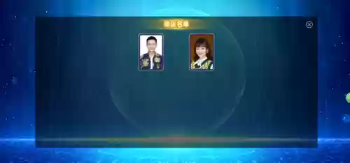 今年最火的红包游戏(2024最新红包游戏官方正版链接)插图18
