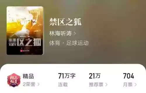 胡莱三国3毒火流阵容(胡莱三国3最佳平民五人阵容)插图2