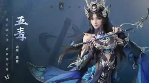 游戏排名手游(2023最火游戏排行榜前十名)插图6