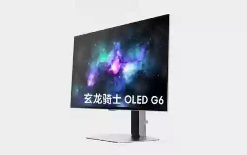 三星战队阵容2020情侣(浪漫情侣战队名字)插图11