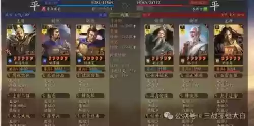 大白阵容搭配(宽大白t恤怎么搭配)插图15