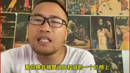 勇士不该对不起库里(库里家人被误解事件真相揭晓热)插图5 勇士不该对不起库里(库里家人被误解事件真相揭晓热)插图5