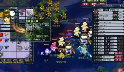 梦幻西游休闲五开阵容攻略(梦幻西游最强阵容)插图4