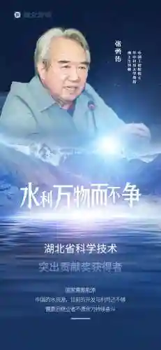 全明星阵容的意思(三国全明星前期推图阵容)插图1