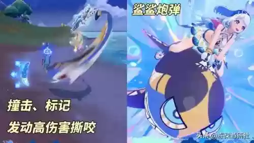 原神抽卡阵容推荐阵容搭配(原神零氪党最强4大阵容)插图2