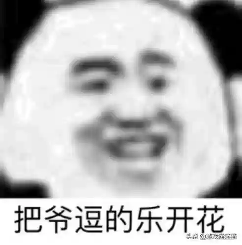 峡谷海底捞阵容介绍(海洋王国手游阵容推荐最新)插图11
