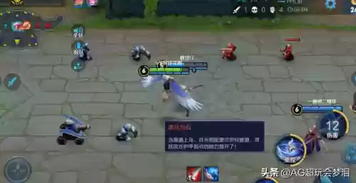 阵容加成王者(王者开局怎么分析阵容)插图2