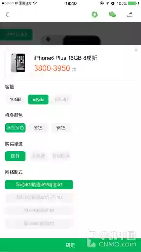 4399小游戏厨具连连看(宠物连连看3.1版)插图25