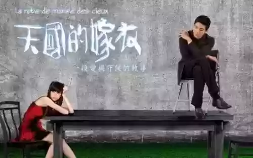 电视连续剧大全(三妻四妾免费播放电视剧大全)插图82