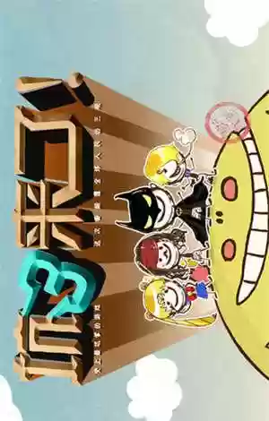 最坑爹的游戏答案(最坑爹游戏)