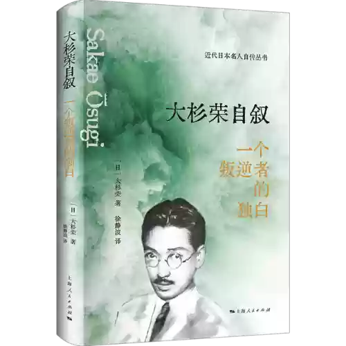 洛克王国卡瓦重技能搭配(洛克王国卡洛儿在哪捕捉)插图16