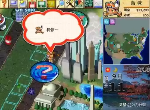 冰封王座3澄海秘籍大全(澄海3c作弊装备的代码)插图9