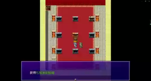 新吞食天地2020重制版(吞食天地手机版单机下载)插图14