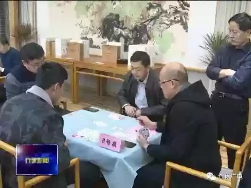 扑克牌拱猪(拱猪游戏app)插图1