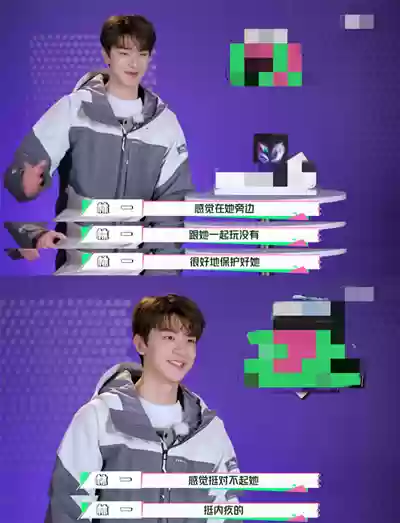 雪罐子阵容(雪刀群侠传阵容)插图2